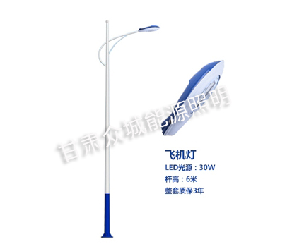 青铜峡爆款市电路灯