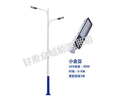 青铜峡爆款市电路灯